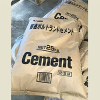 セメント袋
